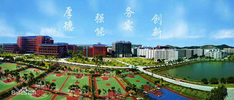 廣州華立職業(yè)學(xué)院萬人直飲水工程